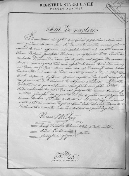 Fișier:1866 act de nastere.jpg